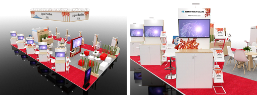 Exhibiting at Hydrogen Technology World EXPO 2026 in Hamburg